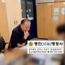 행정사사무소 대관 네이버블로그