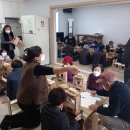 화성1리 이미지