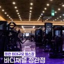 정관1로 이미지