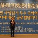 (주)글로벌탑 이미지