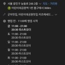 헤세드 티스토리