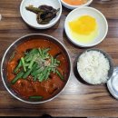 동화 | 강릉짬뽕순두부맛집 36팀웨이팅하고 먹은 동화가든 내돈내산후기