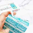 400 | 인후통 생리통 관절염에도 액상형 진통제 진통소염제 광동제약 스피딕 400 후기