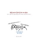 만화꽃방