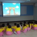 봉곡유치원 이미지