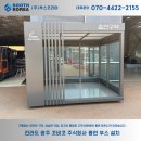H2380 이미지
