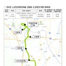 ICHEON21 이미지