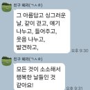아구산성 | 칠곡 '가산산성'. 올 때마다 새롭다(M 클럽 4. 27. 제15화)