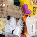 세븐일레븐롯데점 이미지