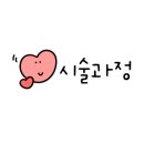 네일메이에르 이미지