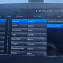 신세계공조 | 쉐보레 말리부 안드로이드 올인원 장착 후기