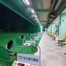 당산골프클럽 이미지