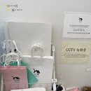 페이브샵