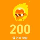 서10-404 | 2.3 | 404 좌표 밖의 지점