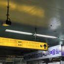 지에스25대구명덕역점 | 대구 댄스 연습실 대여 추천 [지민스 명덕역점]