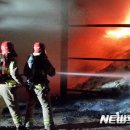 상주(영덕)졸음쉼터 이미지