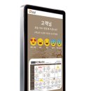 디케이 구내식당