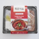 채원가 이미지