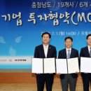 ㈜케어사이드 이미지