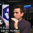 써밍