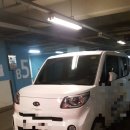 구로북부점 기아오토큐 이미지