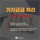(주)에스비파트너스 이미지