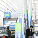 글로벌주유소 이미지