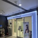 [교대역미용실] 헤어바이워너비 서초교대점 / 교대미용실 / 서초동미용실