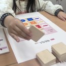 [엘리틀 수학] 초등 수학 | 저학년 사고력 수학|플레이팩토|수업후기