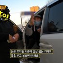 길조식당 이미지