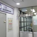 금산군정신건강복지센터 이미지