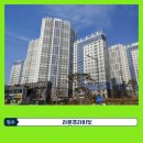 라온약품 | 원주 라온프라이빗 탄성코트 시공 후기!
