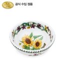 포트메리온