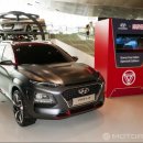 코나글로벌 이미지