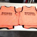 마로태권도 이미지