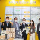 금천산업 이미지