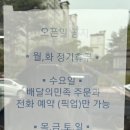 동촌7길 이미지