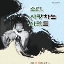 다스름 이미지