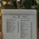 도수상사 이미지