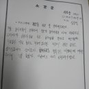 안양2동경로당 이미지