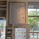 노원역 오백국수 노원중앙점 들깨수제비 후기 혼밥 추천