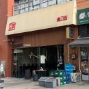 솥고집 송도8공구점 | [인천 송도]8공구 구워주는 솥뚜껑김치삼겹살 맛집 솥고집