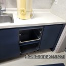 대광로제비앙2차 | 청주시 흥덕구 강서동 대광로제비앙 2차 아파트 입주청소 추천 예약 환영(오송 대광1차 이사청소 업체...