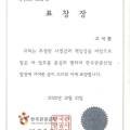 주식회사 아이티어