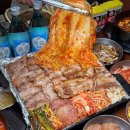민지네삼겹살 이미지