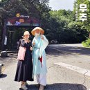 구천계곡야영장 | 무주 구천동 계곡 따라 가을여행 덕유산 구천동어사길 트레킹 코스
