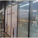 다산세탁소 이미지