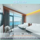 호텔 JCS 여수 | 인생뷰에 감동! 여수 호텔JCS 솔직 후기 (여수 여행 필수 숙소)