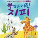 오퍼스홀 이미지