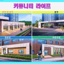 자산아파트경로당 네이버블로그